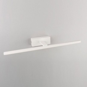 Подсветка для картины Omnilux Bresso OML-24101-12 в Тавде - tavda.mebel24.online | фото 3