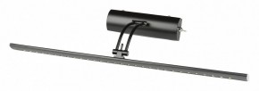 Подсветка для зеркала Uniel ULT UL-00006903 в Тавде - tavda.mebel24.online | фото