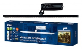 Подсветка для зеркала Uniel ULT UL-00006903 в Тавде - tavda.mebel24.online | фото 2