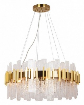 Подвесная люстра Arte Lamp Alya A1053SP-14PB в Тавде - tavda.mebel24.online | фото 2