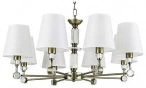 Подвесная люстра Arte Lamp Brocca A4093LM-8AB в Тавде - tavda.mebel24.online | фото