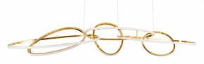 Подвесная люстра Arte Lamp Oracle A2964SP-75PB в Тавде - tavda.mebel24.online | фото