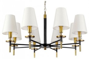 Подвесная люстра Arte Lamp Riccardo A4075LM-8BK в Тавде - tavda.mebel24.online | фото