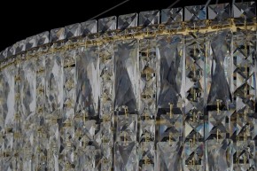 Подвесная люстра Arti Lampadari Ovindoli Gold Ovindoli L 1.5.80+40.100 G в Тавде - tavda.mebel24.online | фото 4