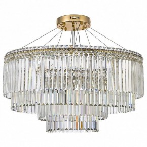 Подвесная люстра Arti Lampadari Ovindoli Gold Ovindoli L 1.5.80+40.101 G в Тавде - tavda.mebel24.online | фото 2
