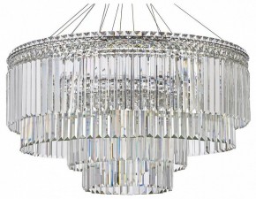 Подвесная люстра Arti Lampadari Ovindoli Gold Ovindoli L 1.5.80+40.101 N в Тавде - tavda.mebel24.online | фото
