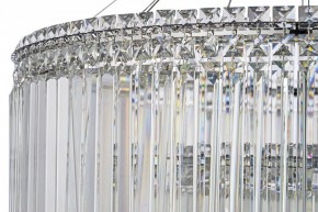 Подвесная люстра Arti Lampadari Ovindoli Gold Ovindoli L 1.5.80+40.101 N в Тавде - tavda.mebel24.online | фото 4