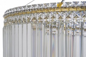Подвесная люстра Arti Lampadari Ovindoli Gold Ovindoli L 1.5.80.101 G в Тавде - tavda.mebel24.online | фото 5