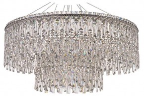 Подвесная люстра Arti Lampadari Ovindoli Nickel Ovindoli L 1.5.80+40.100 N в Тавде - tavda.mebel24.online | фото