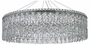 Подвесная люстра Arti Lampadari Ovindoli Nickel Ovindoli L 1.5.80.100 N в Тавде - tavda.mebel24.online | фото