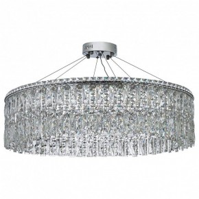 Подвесная люстра Arti Lampadari Ovindoli Nickel Ovindoli L 1.5.80.100 N в Тавде - tavda.mebel24.online | фото 2
