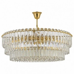 Подвесная люстра Dio D’Arte Olivetta Olivetta E 1.5.80.100 G в Тавде - tavda.mebel24.online | фото 2