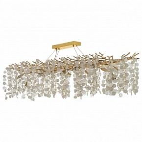 Подвесная люстра Dio D’Arte Tavenna Tavenna H 1.5.150x48.103 G в Тавде - tavda.mebel24.online | фото