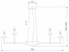 Подвесная люстра Eurosvet Cariso 60150/18 хром в Тавде - tavda.mebel24.online | фото 4