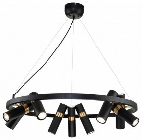 Подвесная люстра Favourite Light point 2997-9P в Тавде - tavda.mebel24.online | фото 3