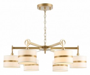 Подвесная люстра Favourite Mateo 2634-6P в Тавде - tavda.mebel24.online | фото 5