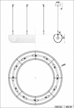 Подвесная люстра Favourite Monilibus 4015-12P в Тавде - tavda.mebel24.online | фото 5