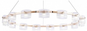 Подвесная люстра Favourite Ori 4248-15P в Тавде - tavda.mebel24.online | фото