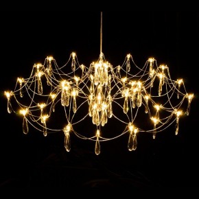 Подвесная люстра Kink Light Галанта 07889-80,33(21) в Тавде - tavda.mebel24.online | фото