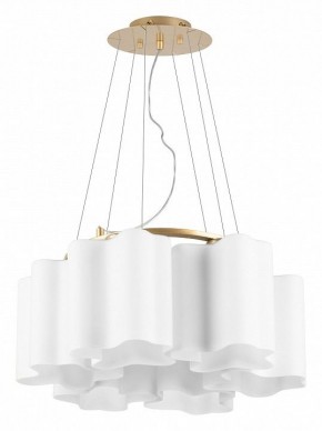 Подвесная люстра Lightstar Nubi 802163 в Тавде - tavda.mebel24.online | фото 2