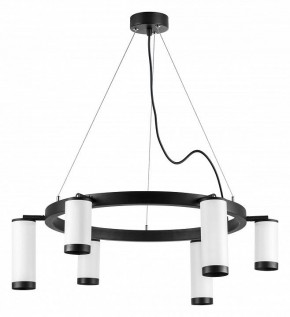 Подвесная люстра Lightstar Rullo LR0163638637 в Тавде - tavda.mebel24.online | фото 2