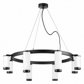 Подвесная люстра Lightstar Rullo LR01886436440 в Тавде - tavda.mebel24.online | фото 2