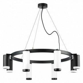 Подвесная люстра Lightstar Rullo LR01886437467 в Тавде - tavda.mebel24.online | фото 2