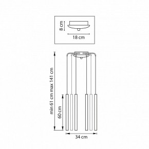Подвесная люстра Lightstar Tubo L8T747343 в Тавде - tavda.mebel24.online | фото 3