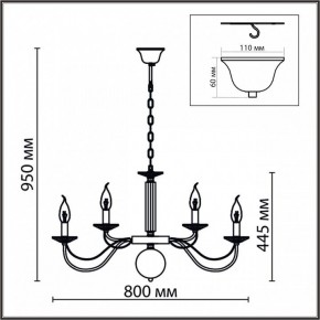 Подвесная люстра Lumion Incanto 8033/16 в Тавде - tavda.mebel24.online | фото 8