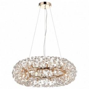 Подвесная люстра Lussole Alaska GRLSP-8338 в Тавде - tavda.mebel24.online | фото 2