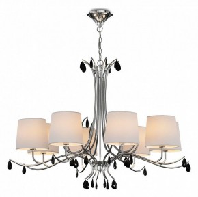 Подвесная люстра Mantra Andrea 6312 в Тавде - tavda.mebel24.online | фото 2