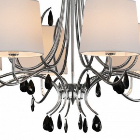 Подвесная люстра Mantra Andrea 6312 в Тавде - tavda.mebel24.online | фото 6