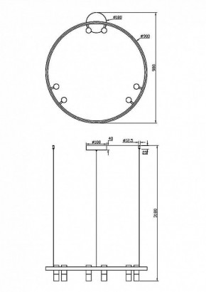 Подвесная люстра Maytoni Halo MOD102PL-L42WK в Тавде - tavda.mebel24.online | фото 4