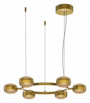 Подвесная люстра Maytoni Mind MOD299PL-L60BS3K в Тавде - tavda.mebel24.online | фото 2