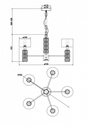 Подвесная люстра Maytoni Talento DIA008PL-05CH в Тавде - tavda.mebel24.online | фото 5