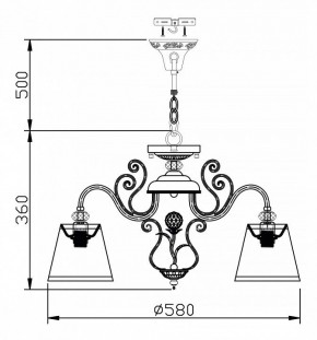 Подвесная люстра Maytoni Vintage ARM420-05-R в Тавде - tavda.mebel24.online | фото 7