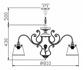 Подвесная люстра Maytoni Vintage ARM420-08-R в Тавде - tavda.mebel24.online | фото 8