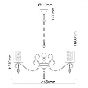 Подвесная люстра MW-Light Эллегия 8 303012505 в Тавде - tavda.mebel24.online | фото 9