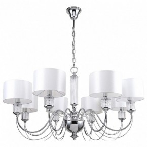 Подвесная люстра MW-Light Онтарио 5 692011308 в Тавде - tavda.mebel24.online | фото 2