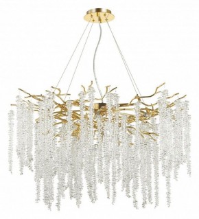 Подвесная люстра Odeon Light Banche 1 5005/14 в Тавде - tavda.mebel24.online | фото 2