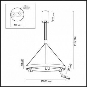 Подвесная люстра Odeon Light Beveren 6683/103L в Тавде - tavda.mebel24.online | фото 4