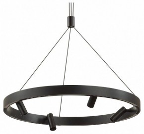 Подвесная люстра Odeon Light Beveren 6683/77L в Тавде - tavda.mebel24.online | фото