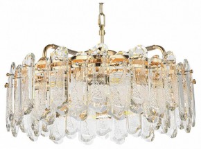 Подвесная люстра Odeon Light Bullon 5069/10 в Тавде - tavda.mebel24.online | фото