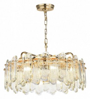Подвесная люстра Odeon Light Bullon 5069/10 в Тавде - tavda.mebel24.online | фото 2