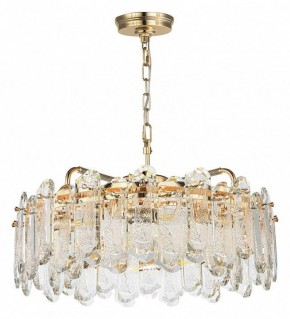 Подвесная люстра Odeon Light Bullon 5069/10 в Тавде - tavda.mebel24.online | фото 3