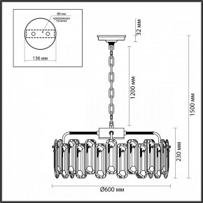 Подвесная люстра Odeon Light Bullon 5069/10 в Тавде - tavda.mebel24.online | фото 6