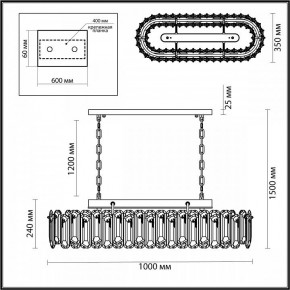 Подвесная люстра Odeon Light Bullon 5069/12 в Тавде - tavda.mebel24.online | фото 5