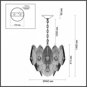 Подвесная люстра Odeon Light Cabochon 5050/11 в Тавде - tavda.mebel24.online | фото 5