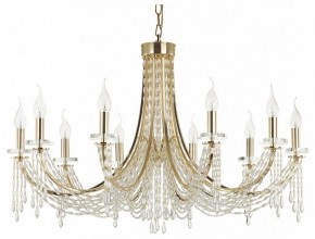 Подвесная люстра Odeon Light Capel 5063/10 в Тавде - tavda.mebel24.online | фото