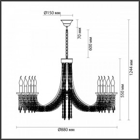 Подвесная люстра Odeon Light Capel 5063/10 в Тавде - tavda.mebel24.online | фото 5